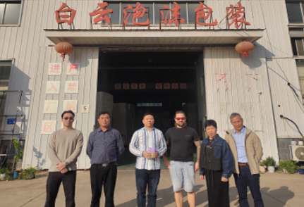 宜兴市白云塑料泡沫包装有限公司喜迎国际客户考察 携手共启全球合作新篇章