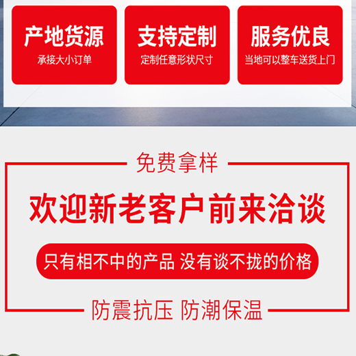 宜兴市白云塑料泡沫包装有限公司