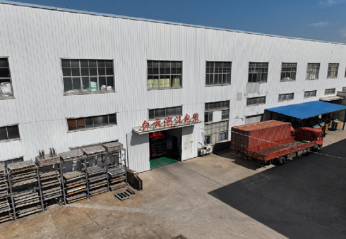 宜兴市白云塑料泡沫包装有限公司